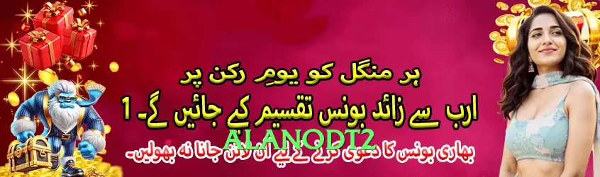 gogamebet facebook betting page Screenshot