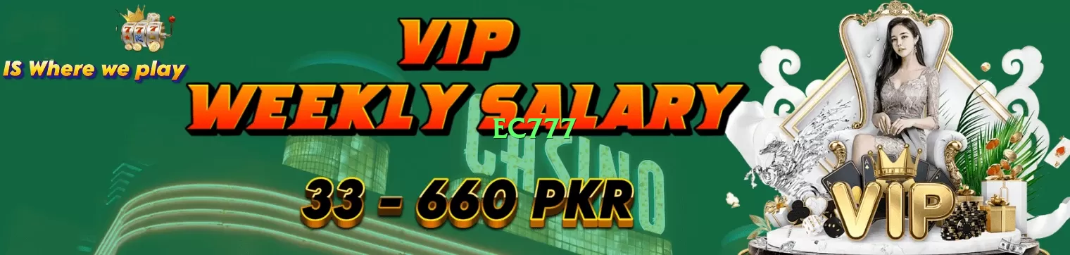 Mega ec777 Turbo v2.0.0 Screenshot 3