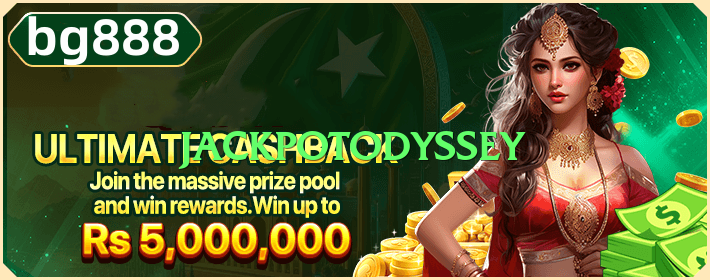 jackpot odyssey Master Screenshot 1