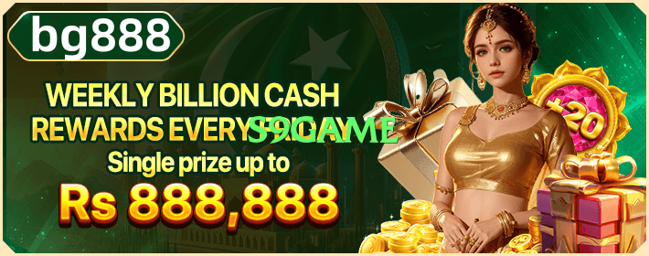 Best s9game Rocket Screenshot 1