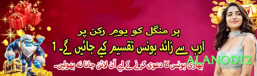 gv777vip First v5.1.0 APK Screenshot