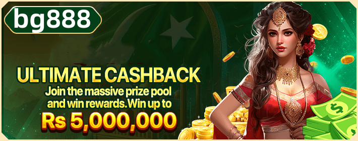 bet939 Betting Screenshot 1